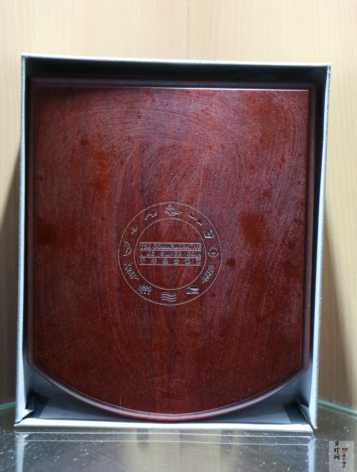 【000604】2000年千年纪念金银及双金属纪念币1公斤精制银币