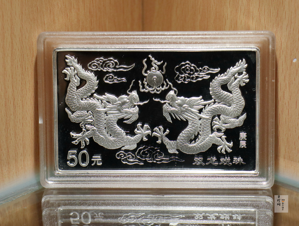 【119540】2000-2011年生肖5盎司方银币（十二枚）
