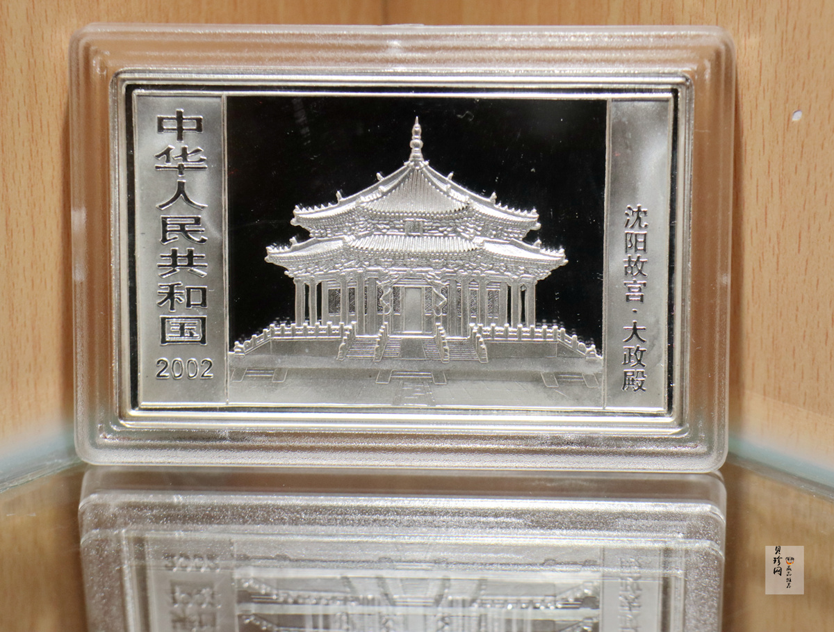 【119540】2000-2011年生肖5盎司方银币（十二枚）