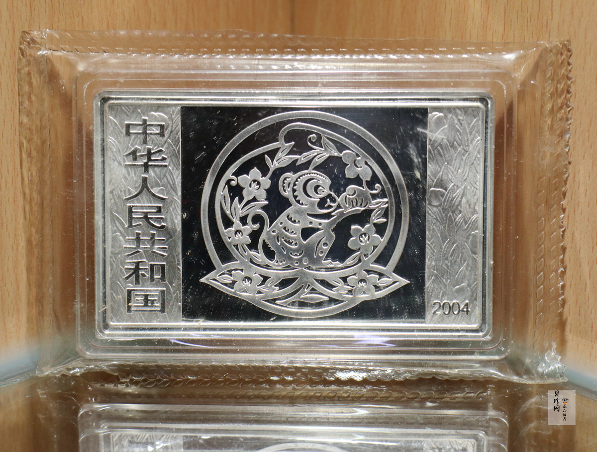 【119540】2000-2011年生肖5盎司方银币（十二枚）