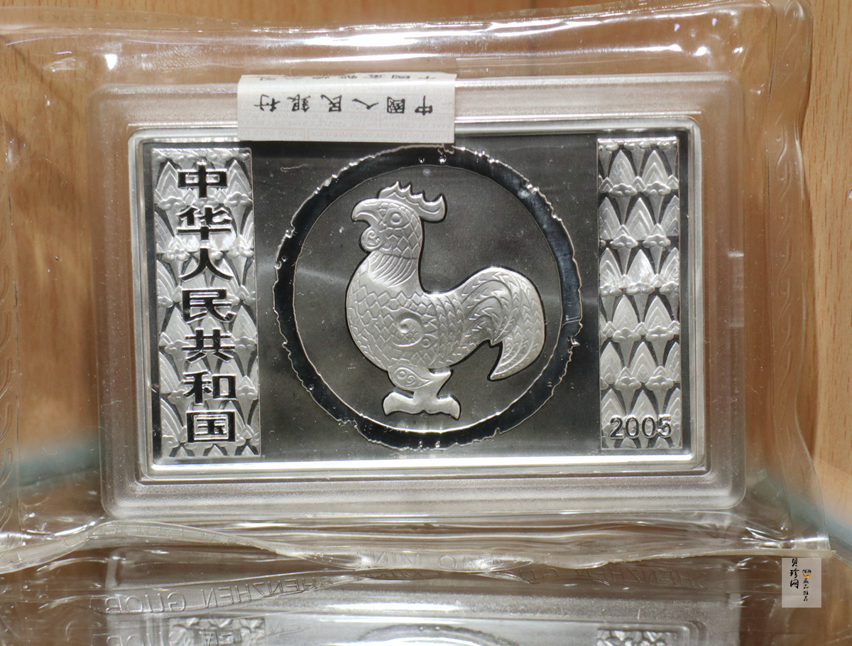 【119540】2000-2011年生肖5盎司方银币（十二枚）