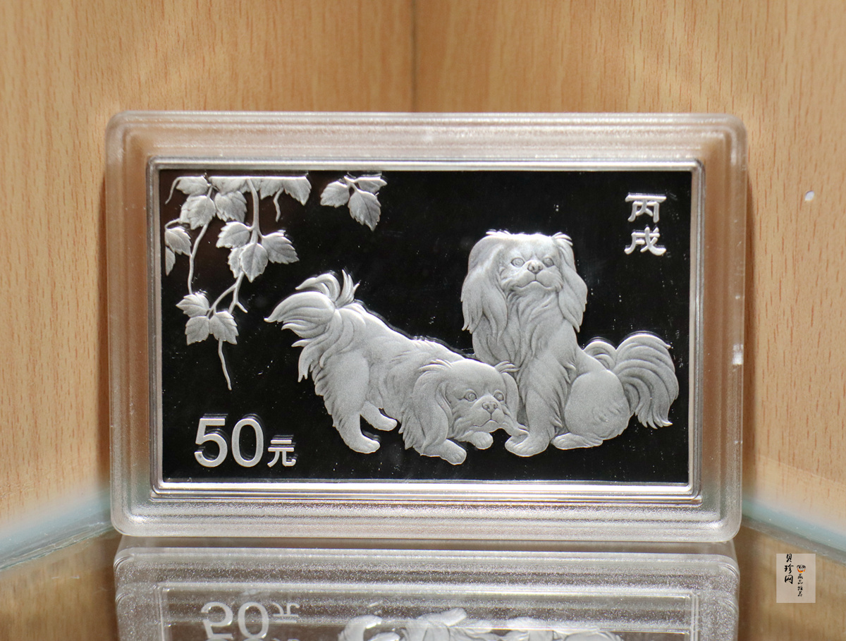【119540】2000-2011年生肖5盎司方银币（十二枚）