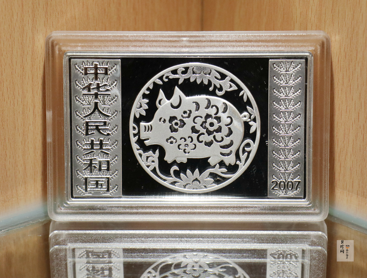 【119540】2000-2011年生肖5盎司方银币（十二枚）