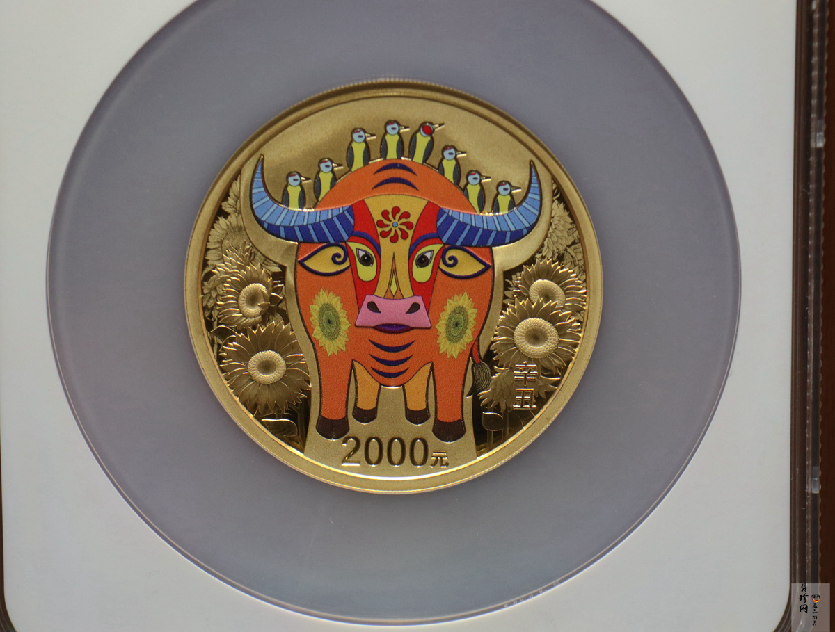 【200606】2021年中国辛丑（牛）年150g圆形彩色精制金币