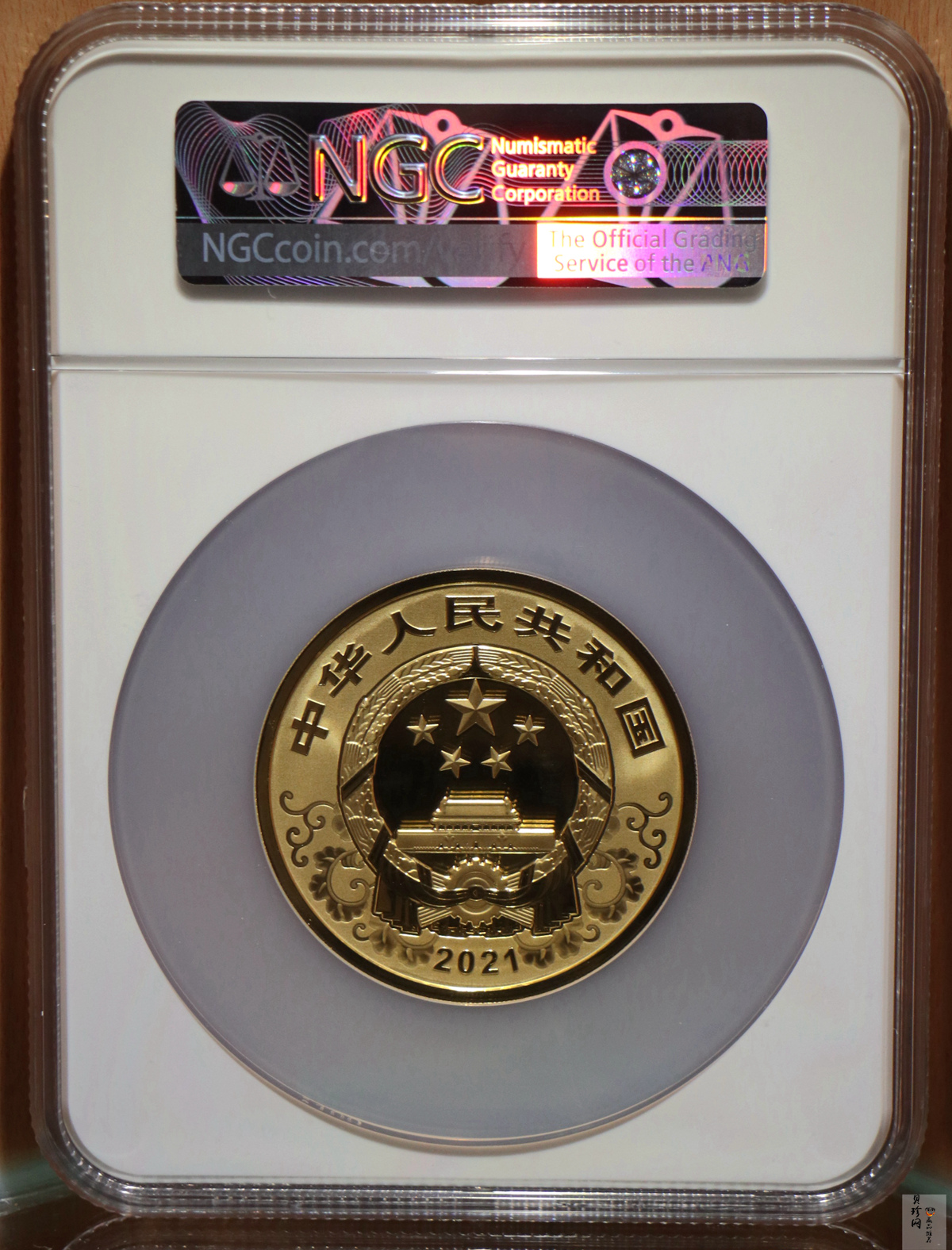 【200606】2021年中国辛丑（牛）年150g圆形彩色精制金币