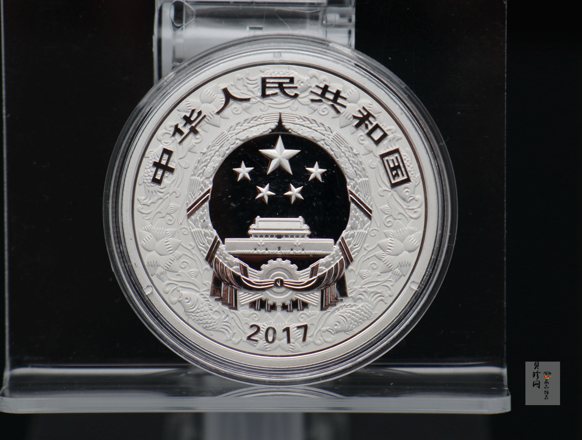 【161502】2017年丁酉（鸡）年生肖流通纪念币-雄鸡30克精制银币