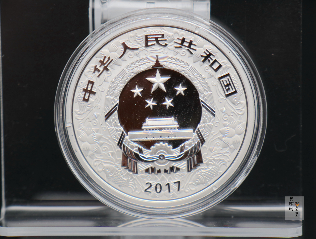 【161502】2017年丁酉（鸡）年生肖流通纪念币-雄鸡30克精制银币