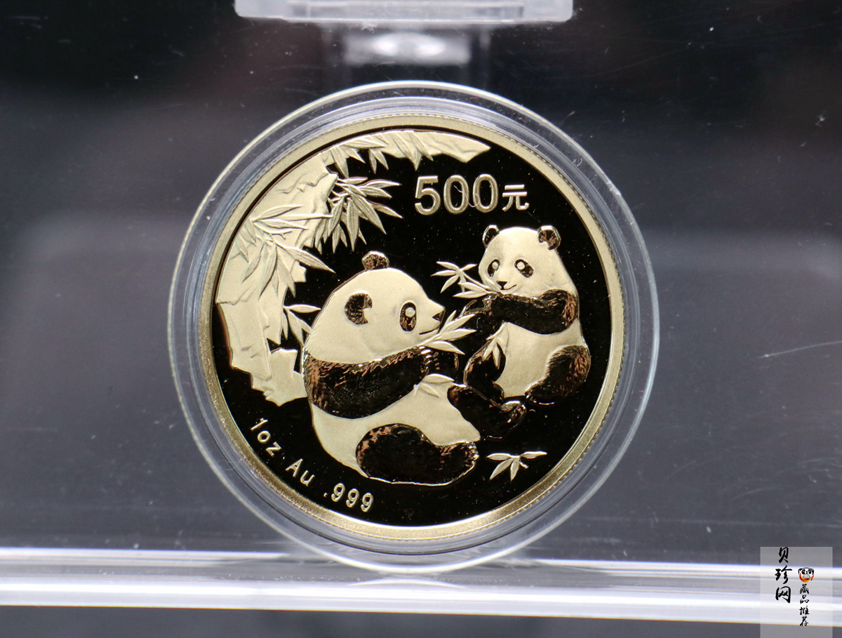 【069050】2006年熊猫普制金币5枚一套