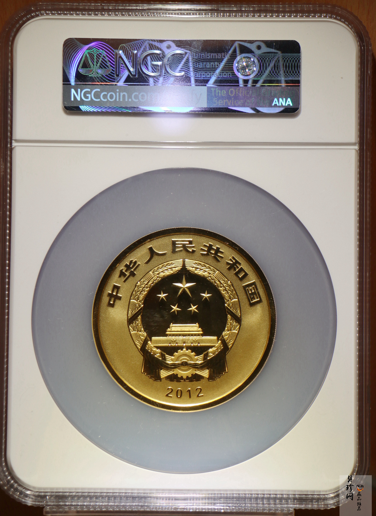 【120601】2012年青铜器第（1）组-商·兽面纹方鼎5盎司精制金币