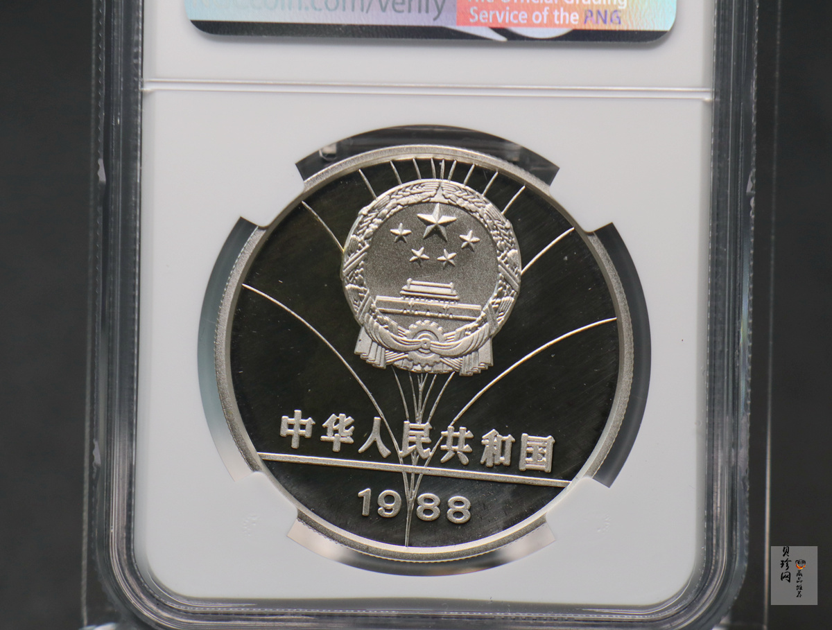 【889210】1988年第16冬奥会-男子速降27克精制银币