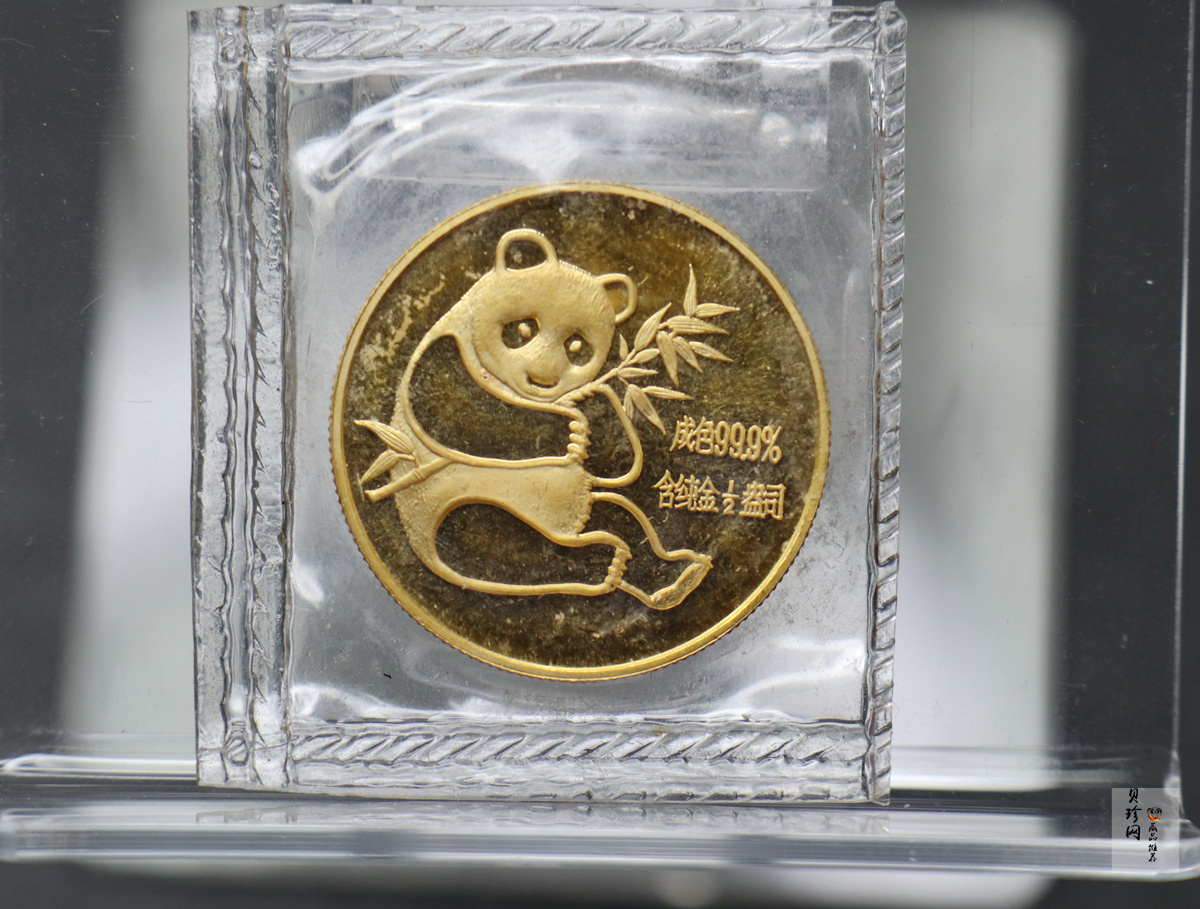 【829030】1982年熊猫普制金币四枚一套