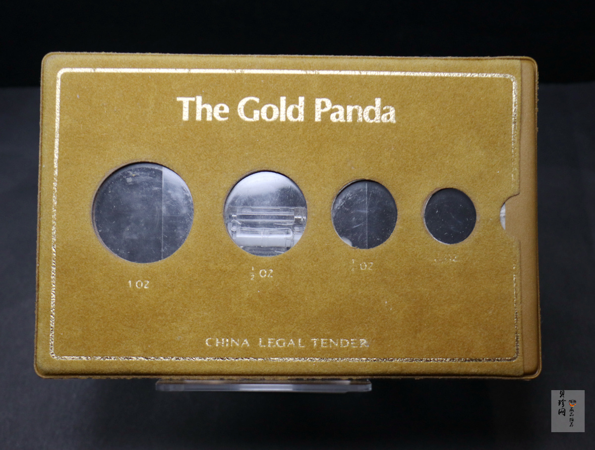 【829030】1982年熊猫普制金币四枚一套
