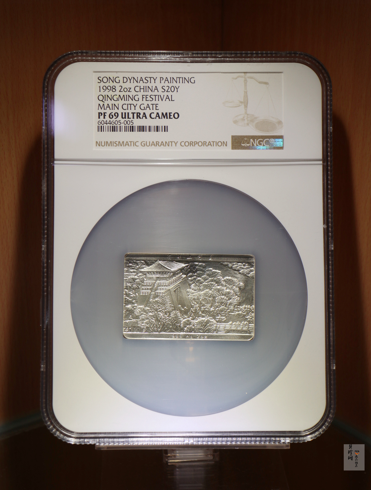 【889090】1998年中国古代名画系列（清明上河图）2盎司长方形精制银币套币