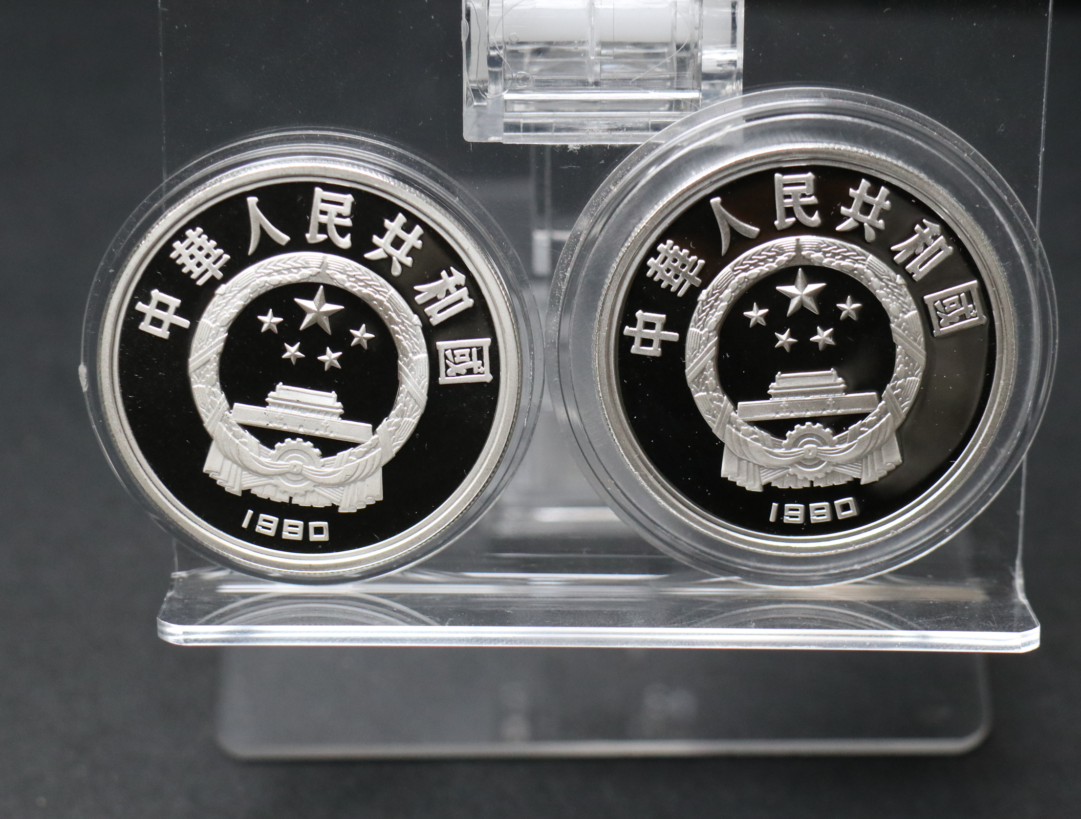 【909420】1990年25届奥运会27克精制银币二套，91年25届奥运精制银币二枚（共8枚）