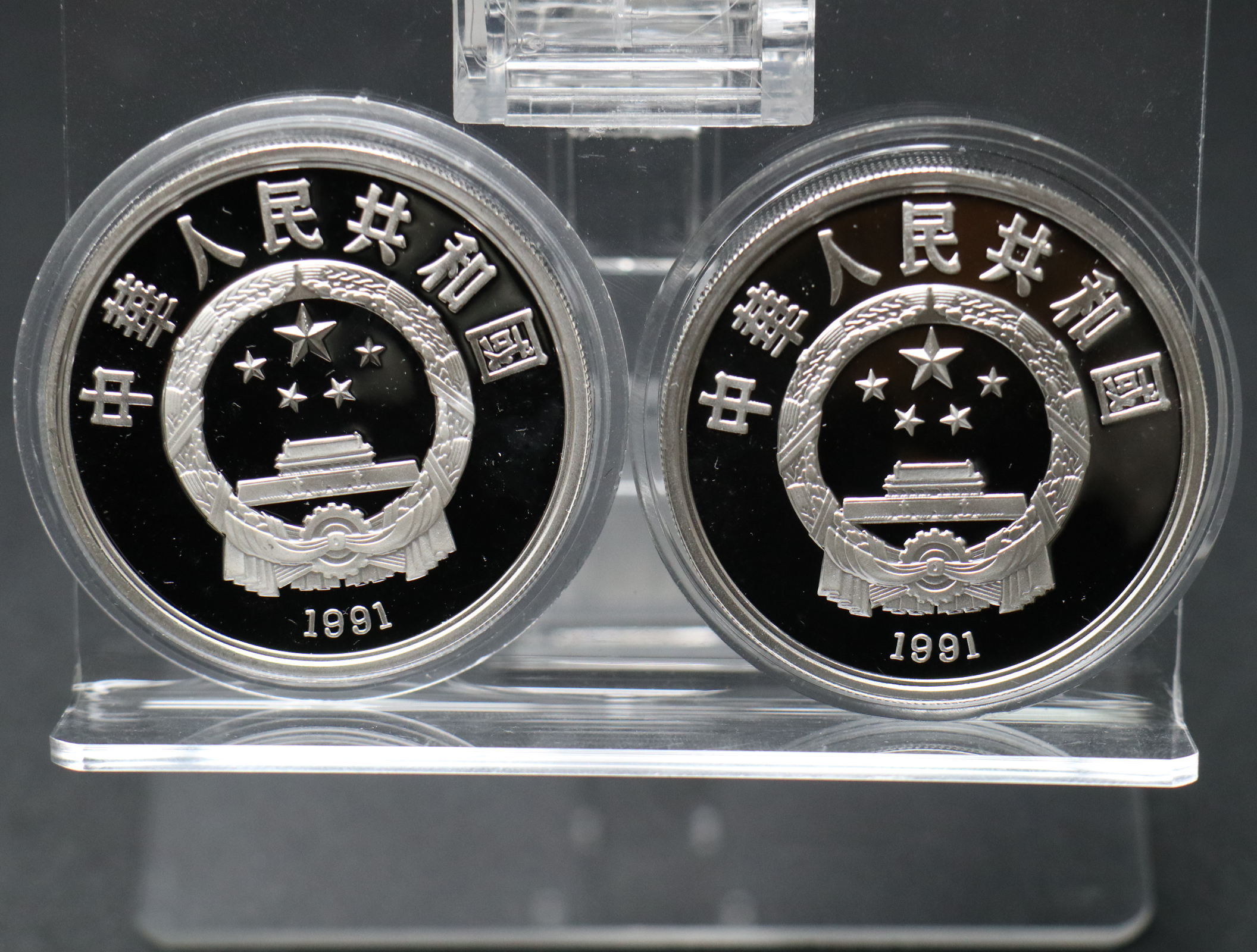 【909420】1990年25届奥运会27克精制银币二套，91年25届奥运精制银币二枚（共8枚）