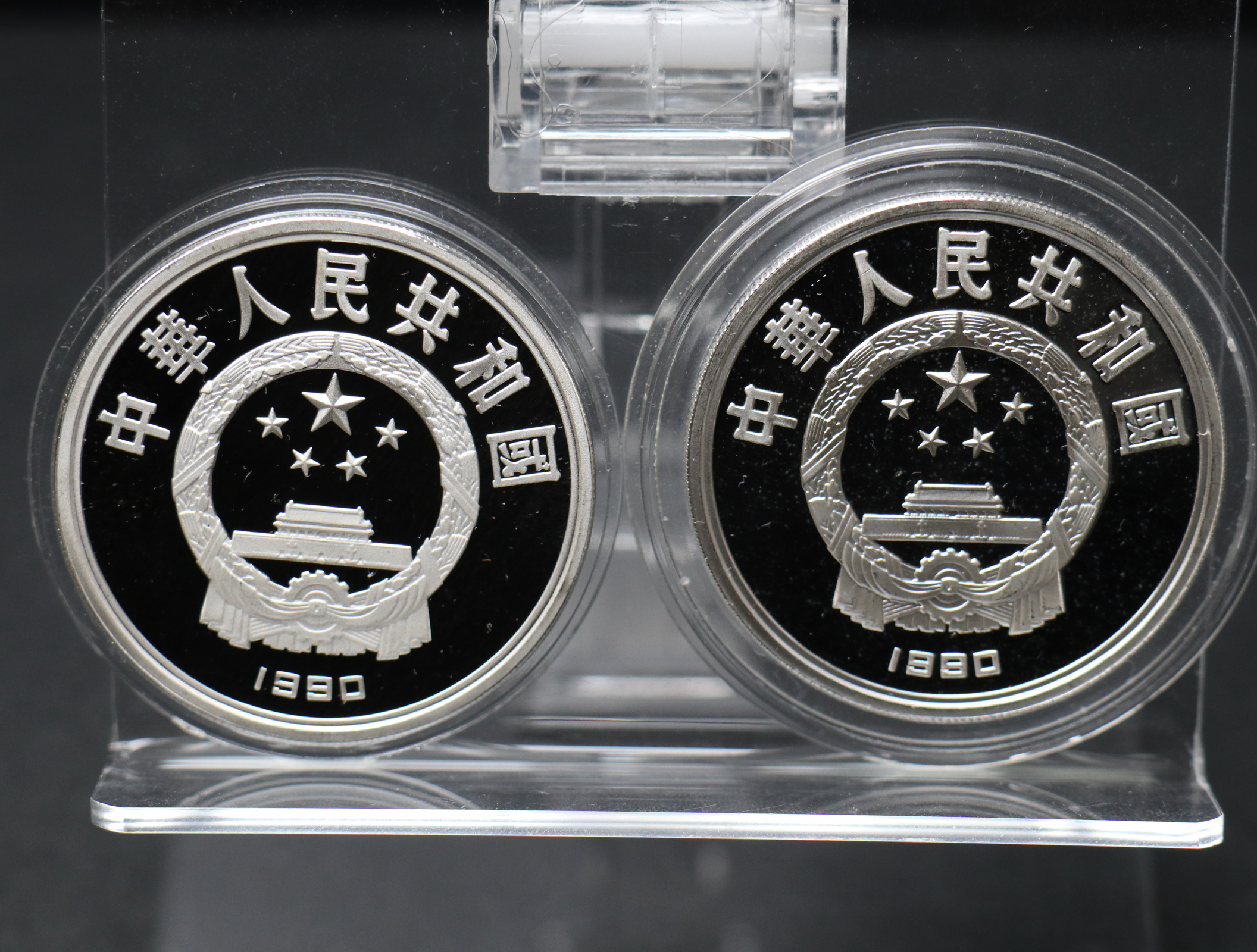 【909420】1990年25届奥运会27克精制银币二套，91年25届奥运精制银币二枚（共8枚）