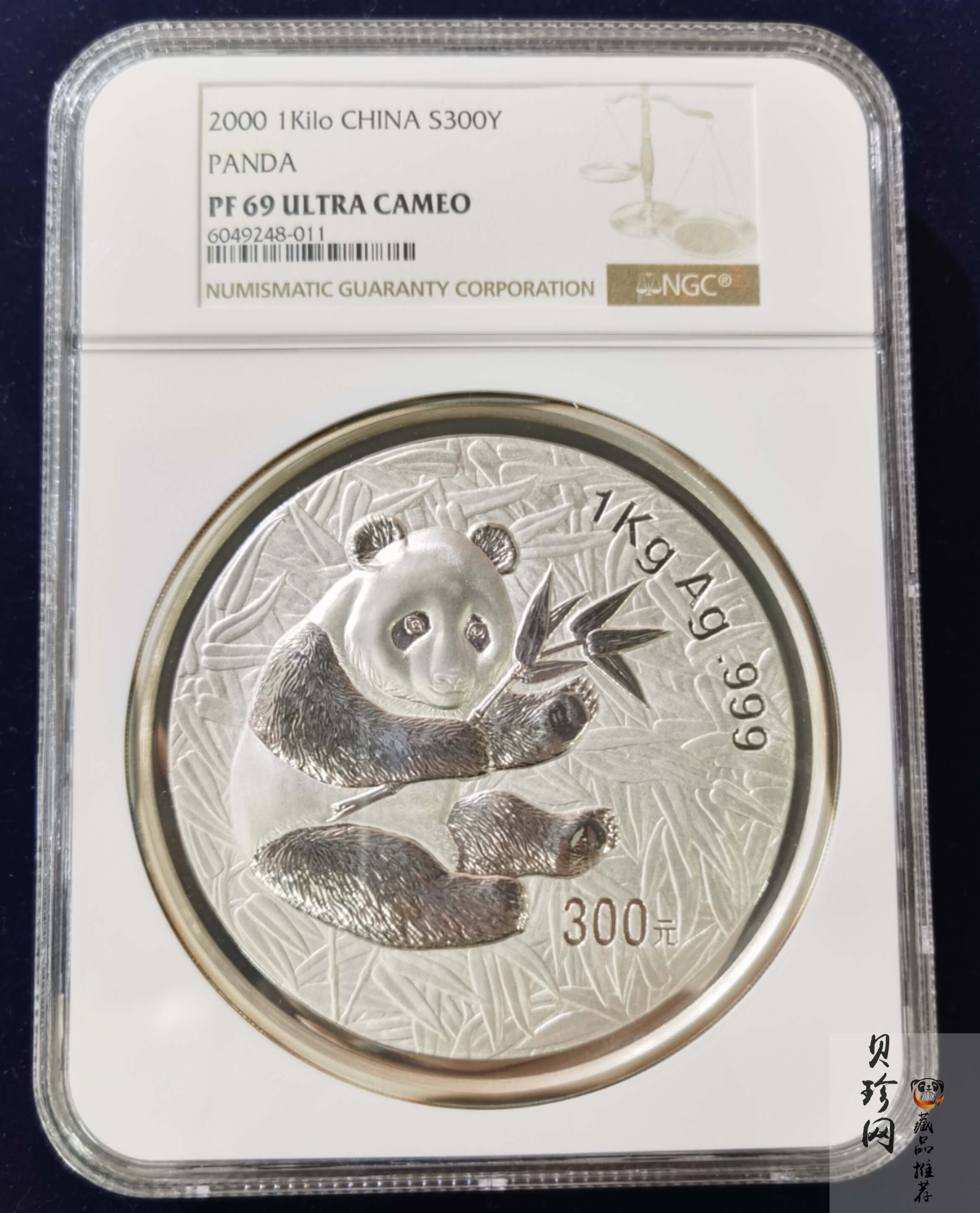 【000107】2000版熊猫金银纪念币1公斤精制银币