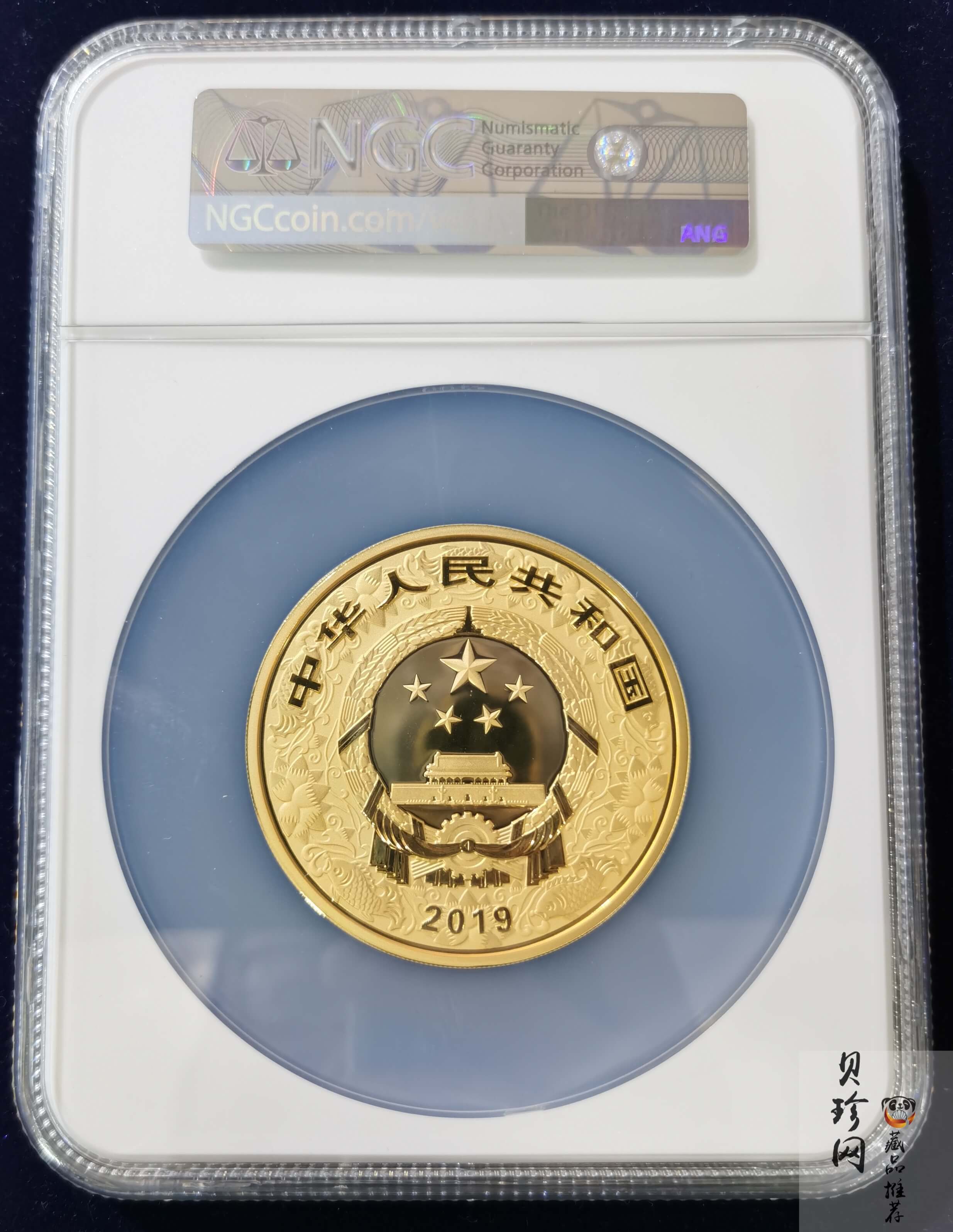 【190020】2019中国己亥（猪）年金银纪念币150克圆形彩色金币