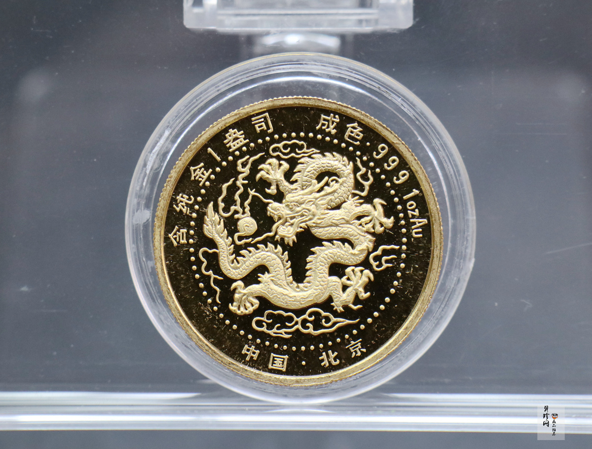 【889220】1988年旧金山国际钱币展销会1盎司金章