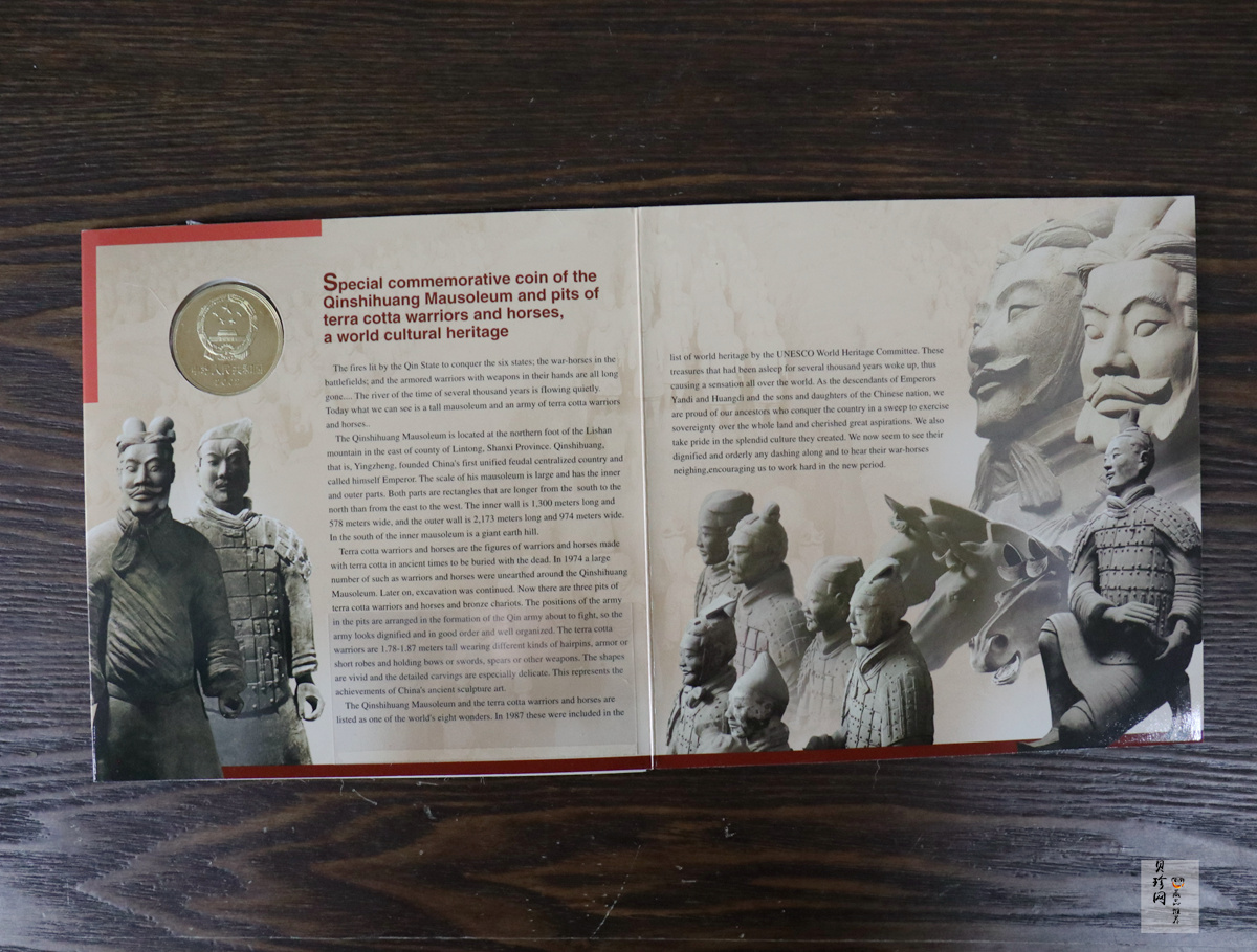 【029150】2002年世界文化遗产-长城 兵马俑精制纪念币珍藏册