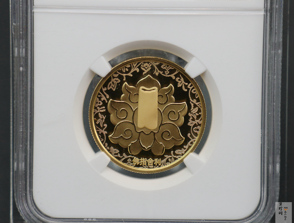 【030601】2003年佛指舍利纪念金币1/2盎司精制金币