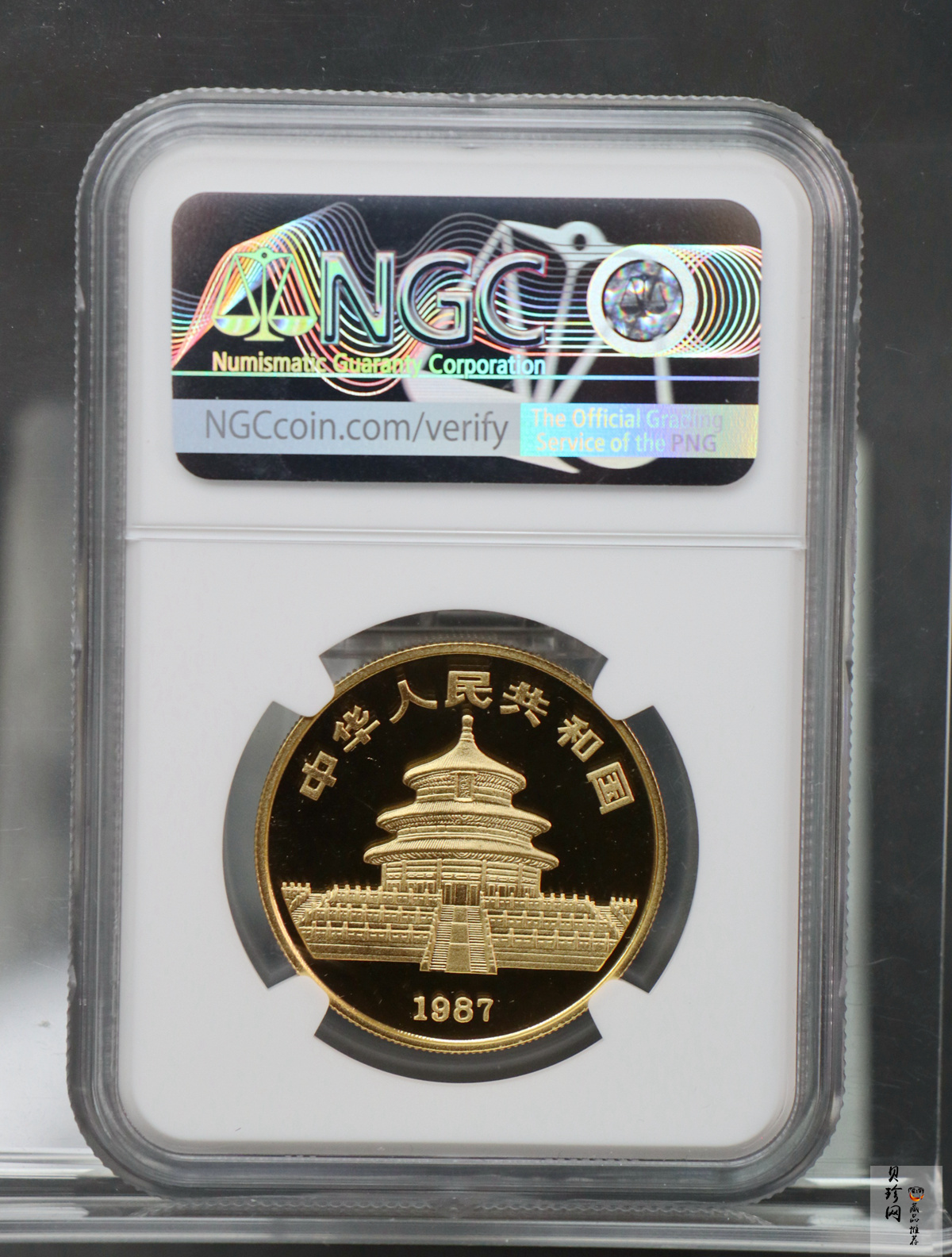 【870106】1987年熊猫1盎司精制金币