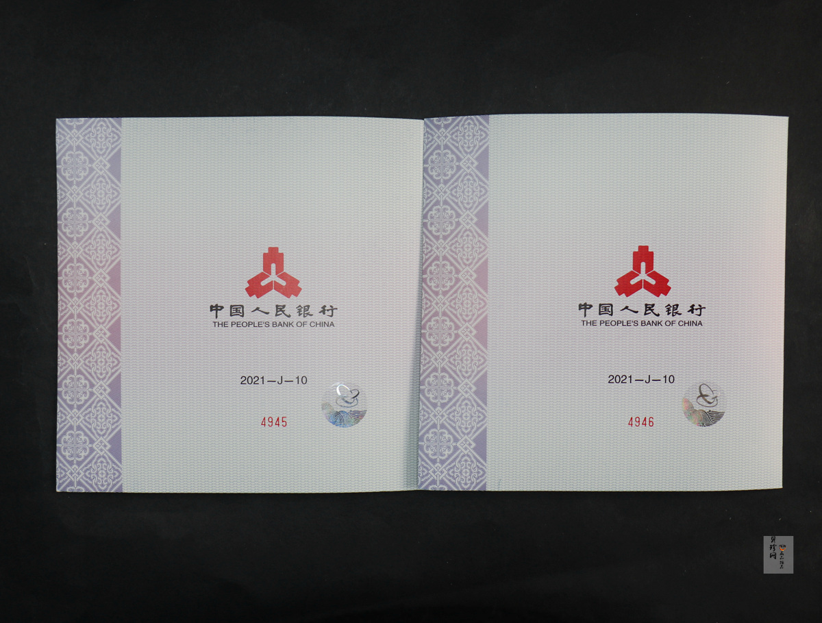 【219010】2021年中国辛丑（牛）年金银纪念币1公斤圆形银币整版（2枚）