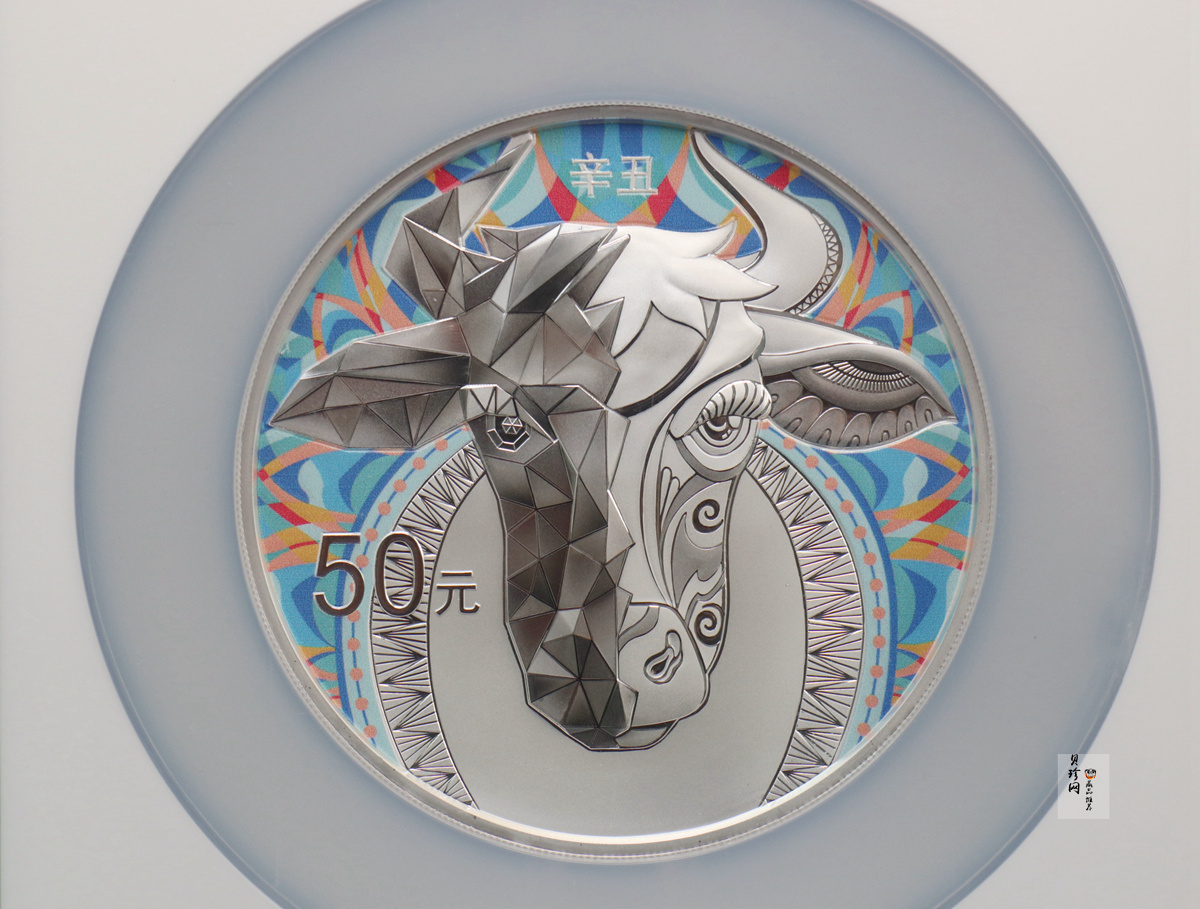 【200612】2021年中国辛丑（牛）年150g圆形彩色精制银币