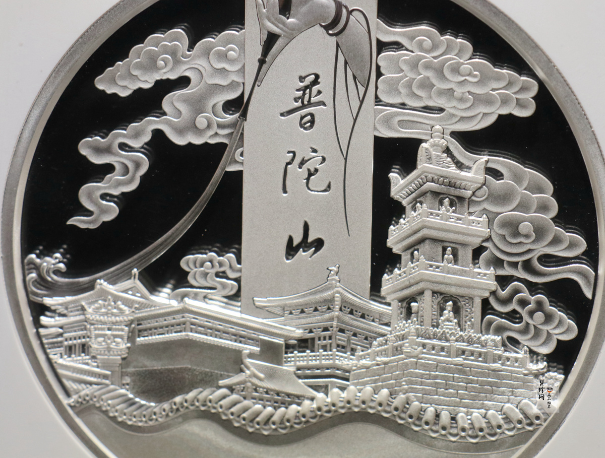 【209240】普陀山（观音菩萨）1公斤纪念银章