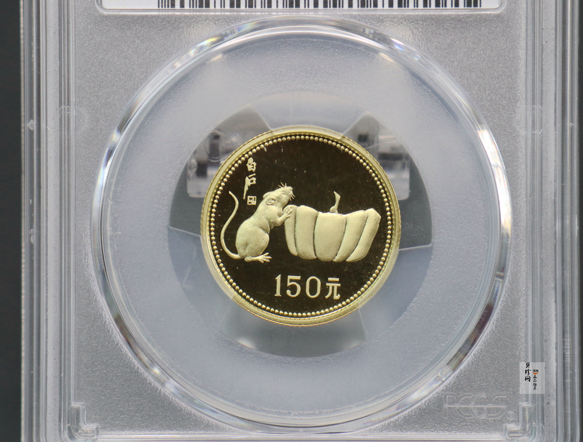【840201】1984中国甲子（鼠）年-鼠与秋实8克精制金币