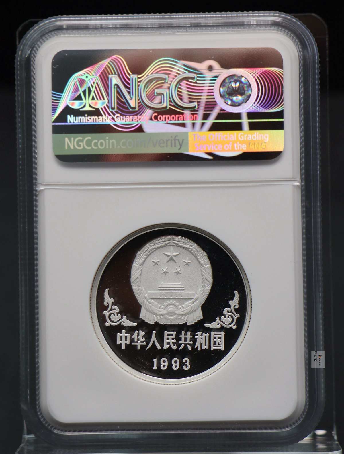 【930307】1993中国葵酉（鸡）年1盎司精制银币