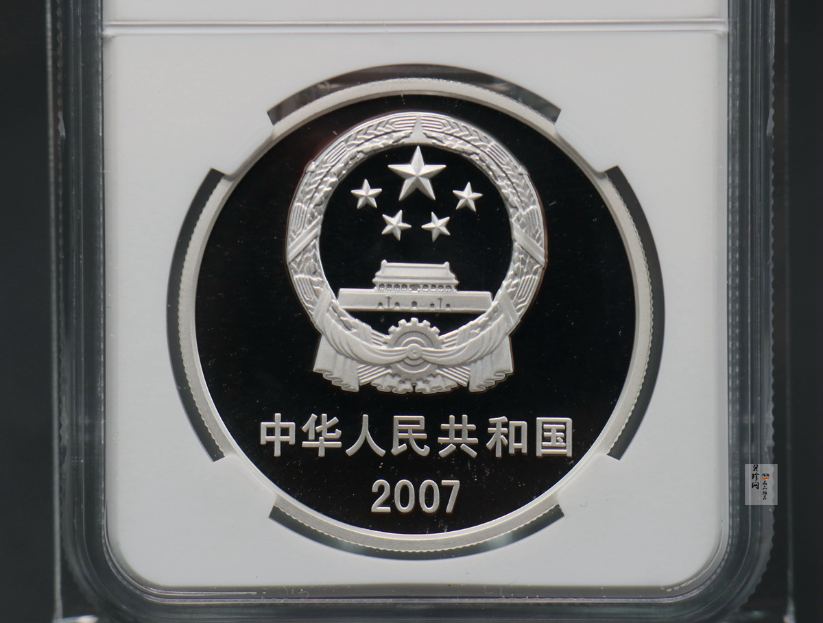 【070301】2007年中国歼10飞机1盎司精制银币