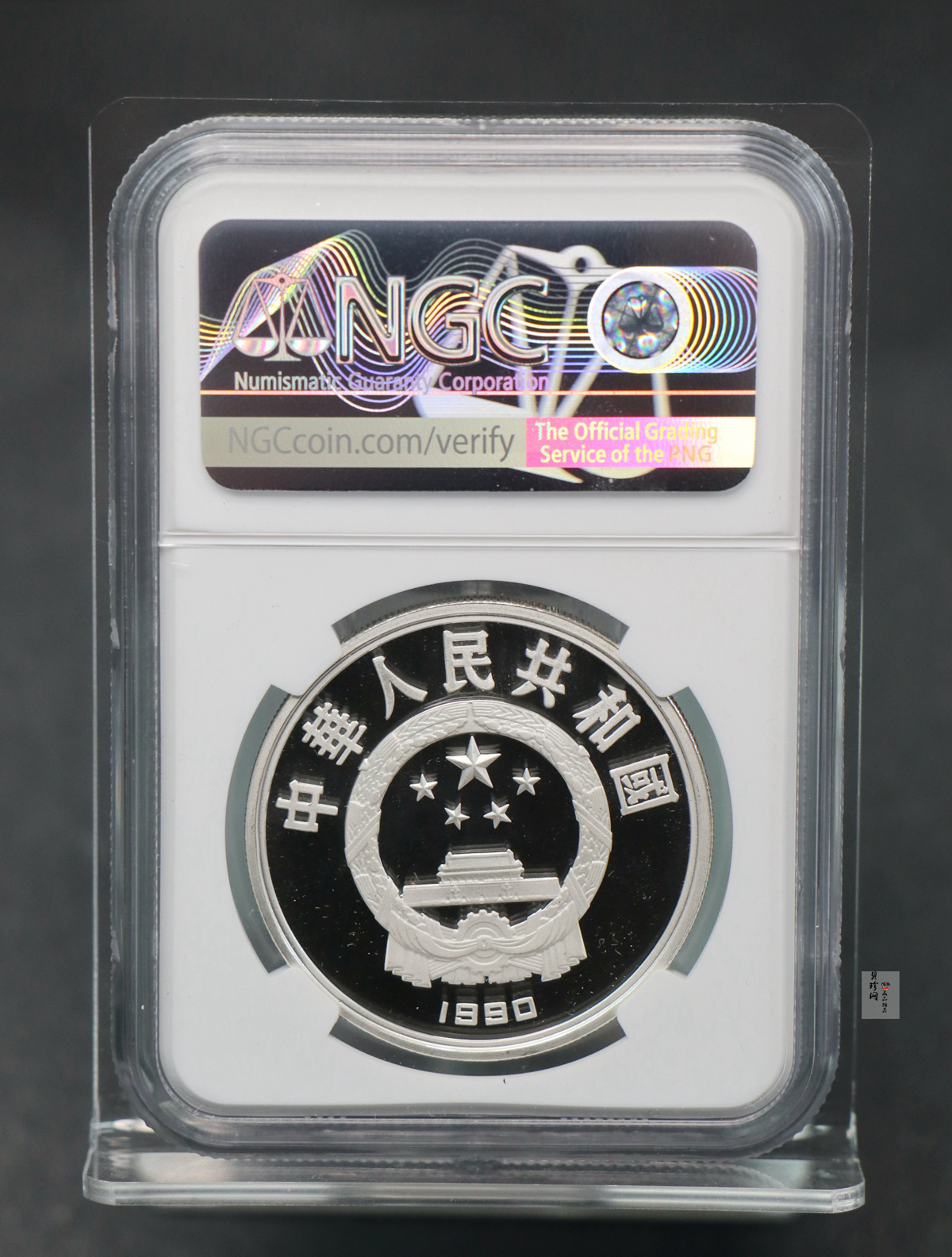 【900503】1990年第25届奥运会金银纪念币-跳水27克精制银币
