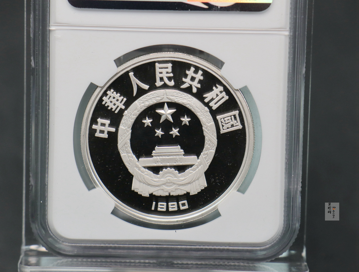 【900503】1990年第25届奥运会金银纪念币-跳水27克精制银币