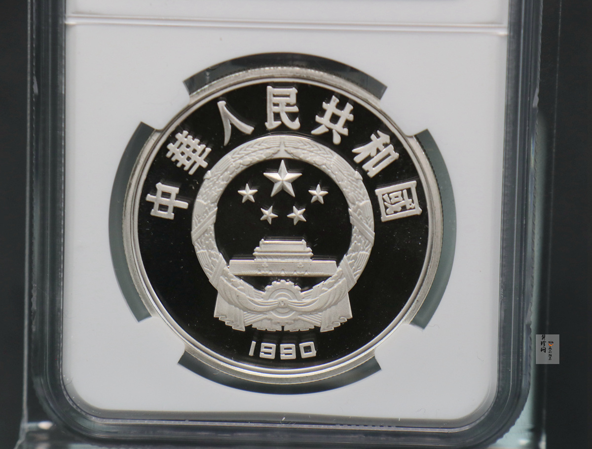 【900503】1990年第25届奥运会金银纪念币-跳水27克精制银币