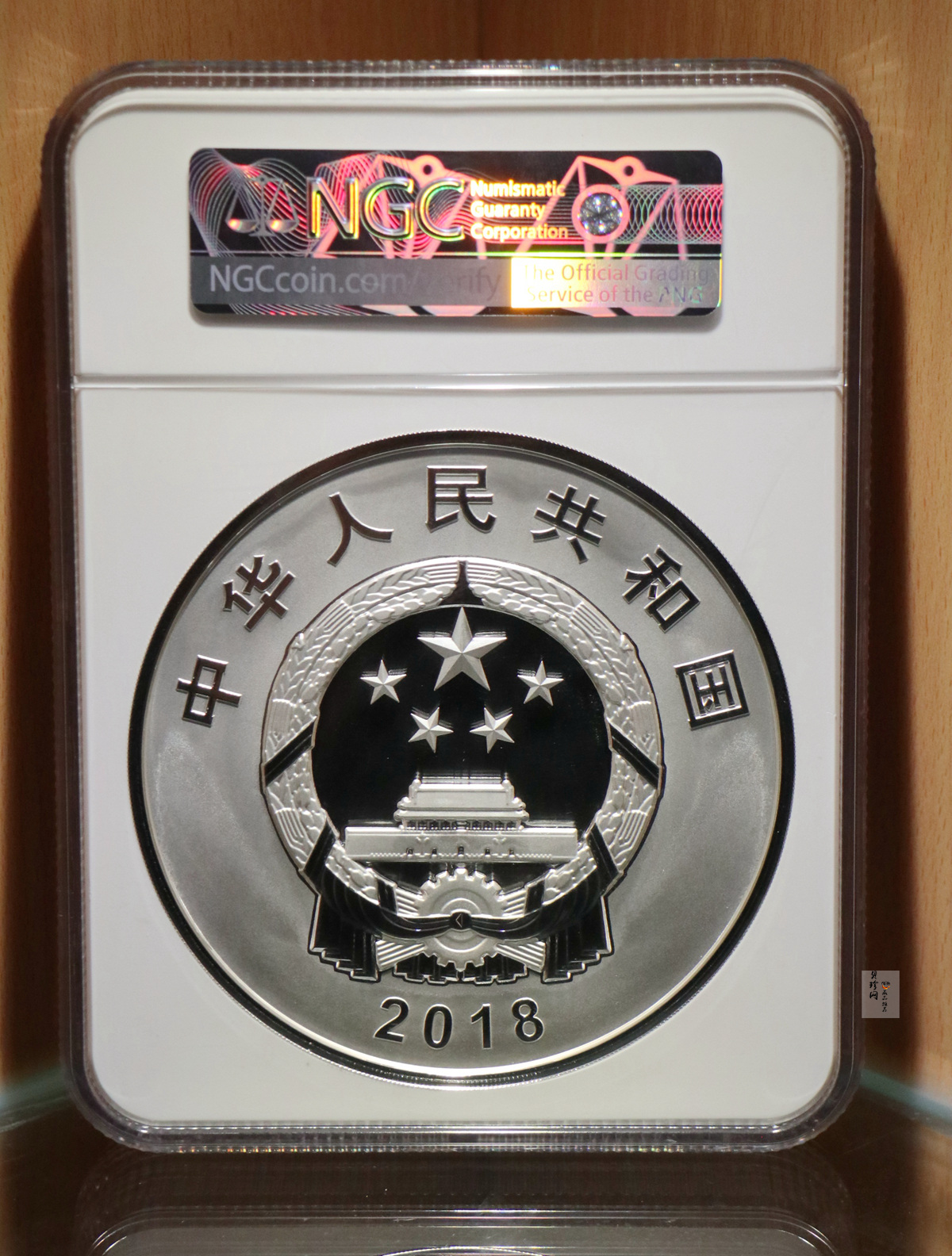 【181302】2018年人民币发行70周年1公斤圆形精制银币