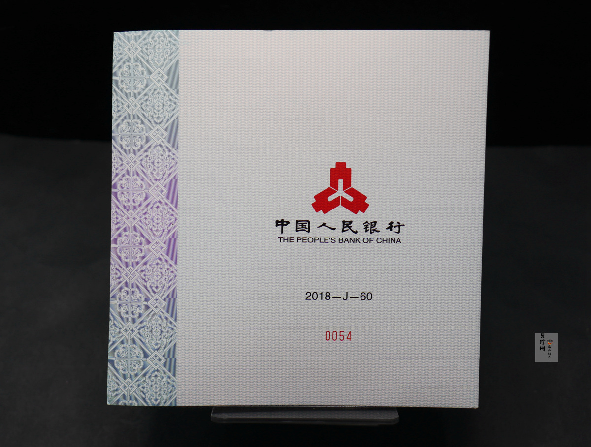 【181302】2018年人民币发行70周年1公斤圆形精制银币