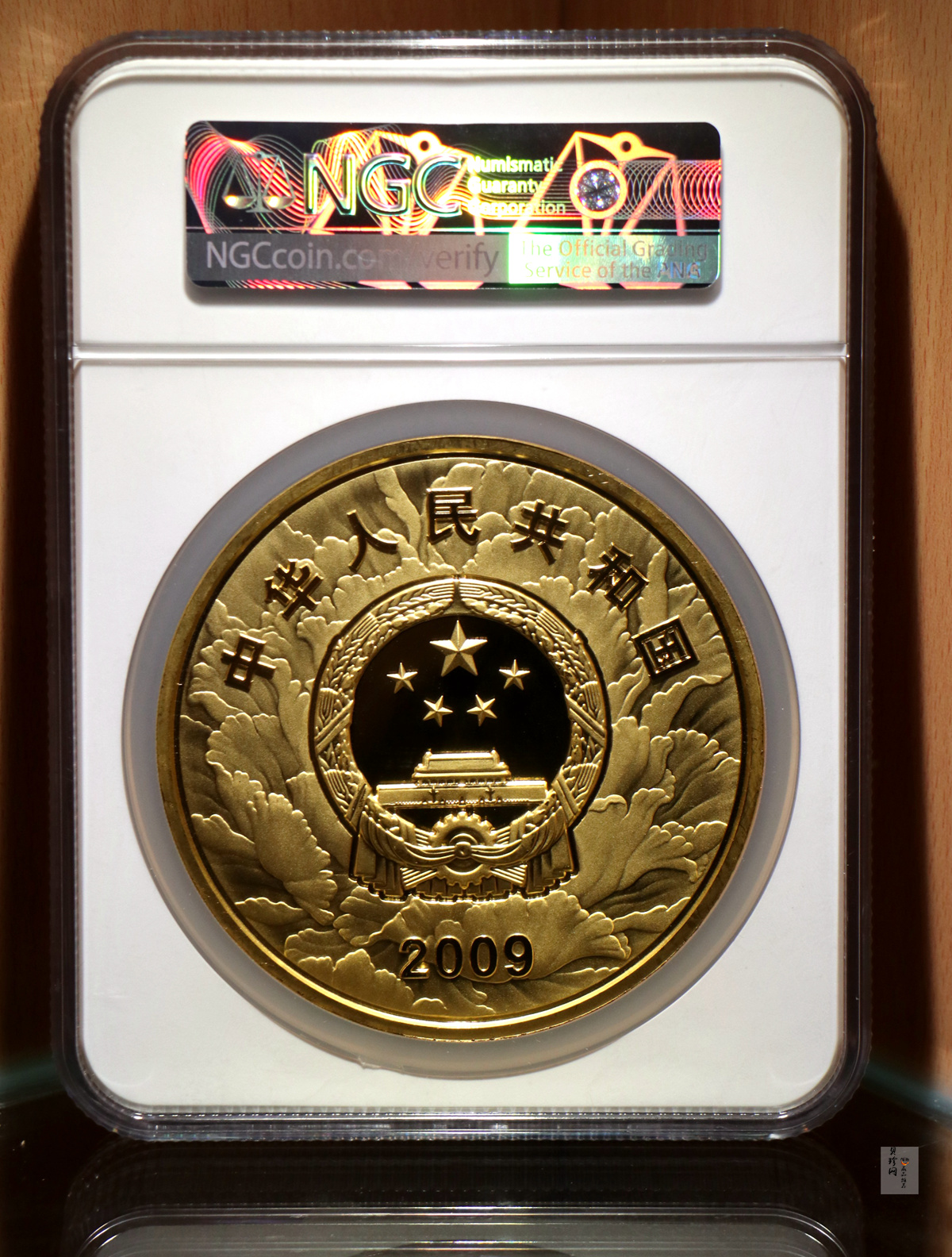 【090601】2009年中华人民共和国成立60周年1公斤精制金币