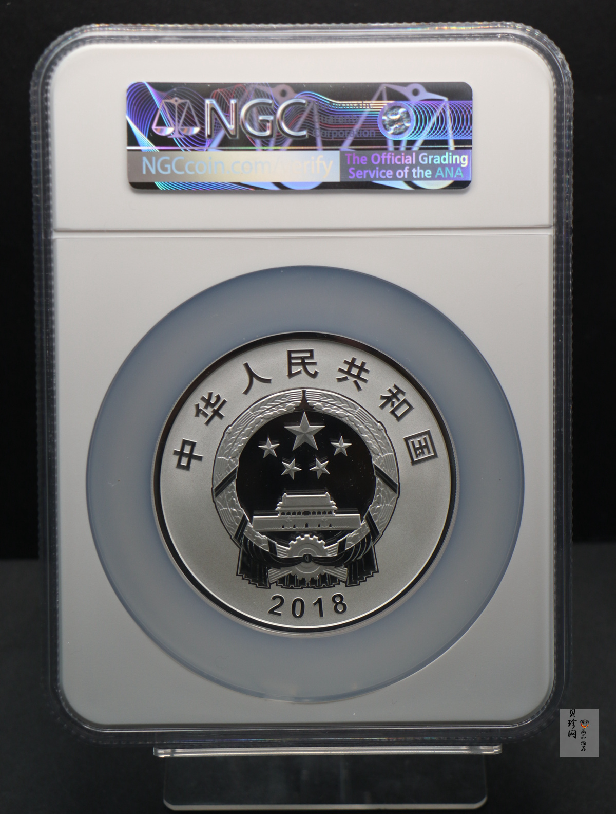 【181502】2018年广西壮族自治区成立60周年150克精制银币