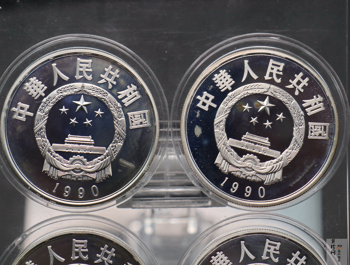 【909430】1990年中国杰出历史人物金银纪念币（第7组）22克银套币