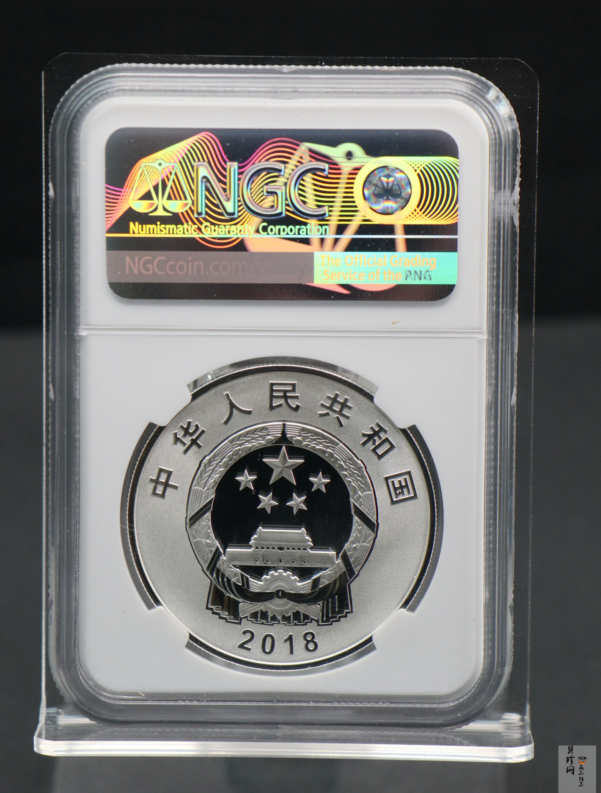 【181503】2018年广西壮族自治区成立60周年30克银币