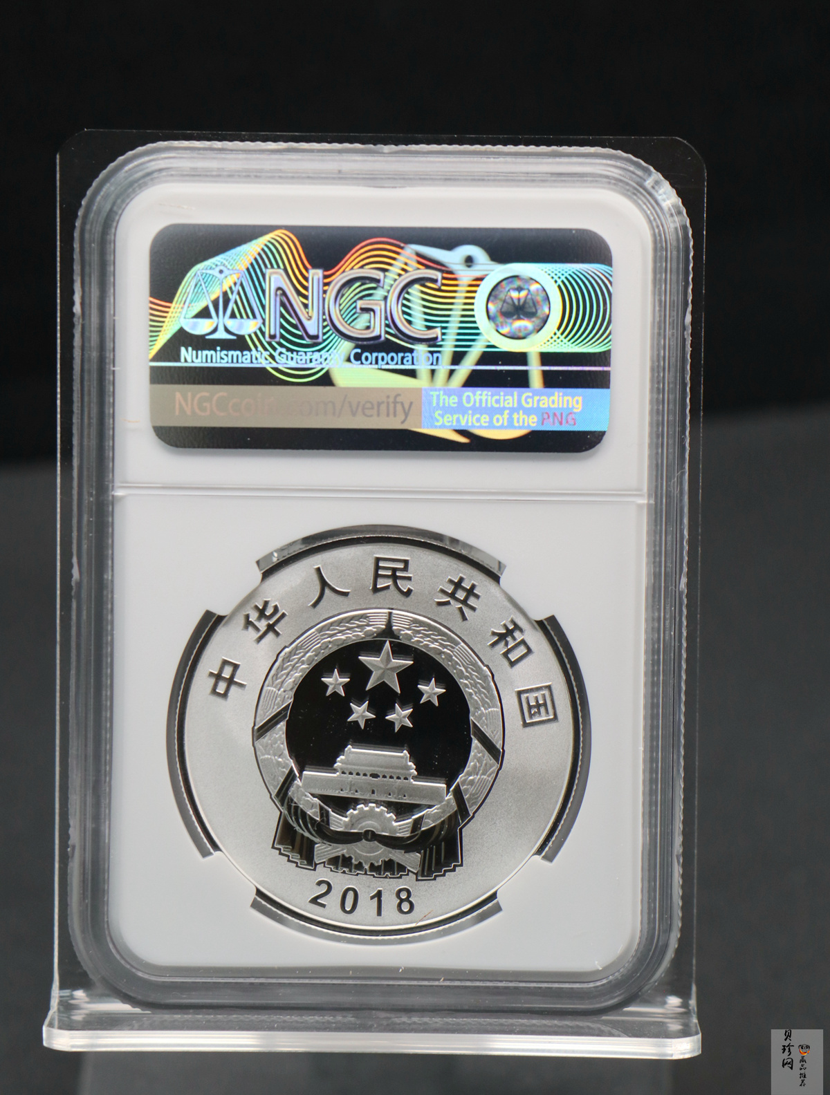 【181503】2018年广西壮族自治区成立60周年30克银币