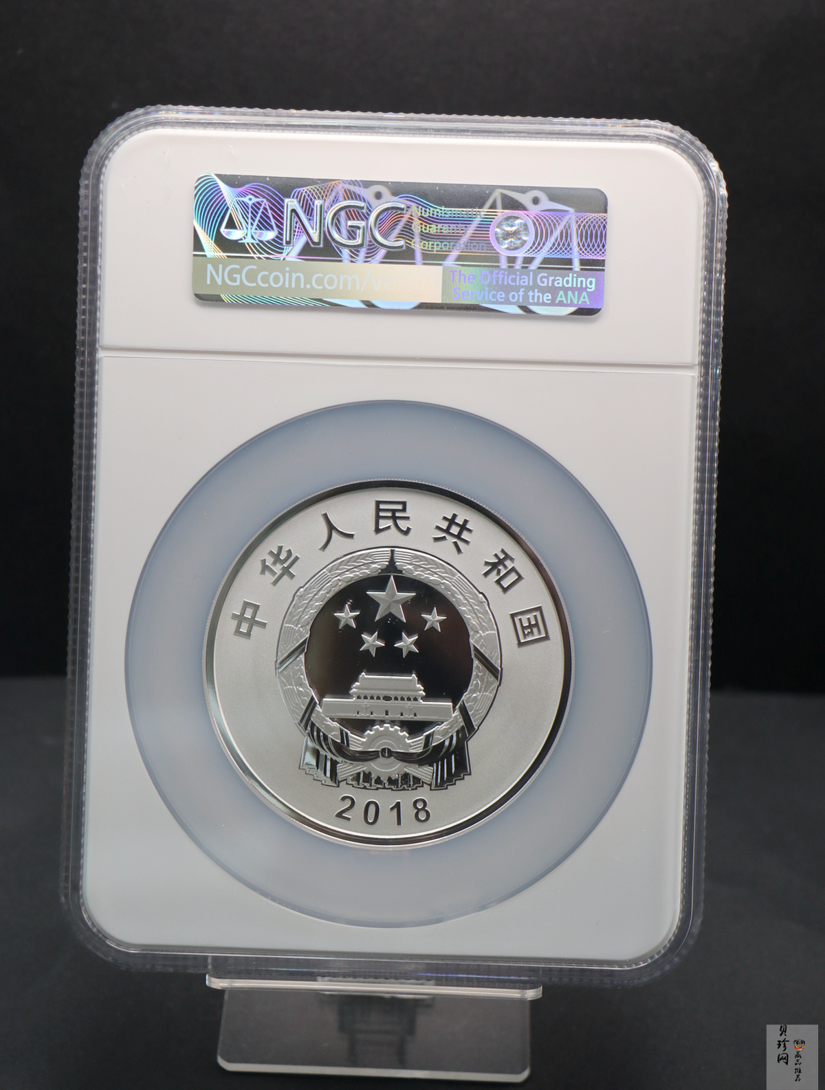 【181502】2018年广西壮族自治区成立60周年150克精制银币