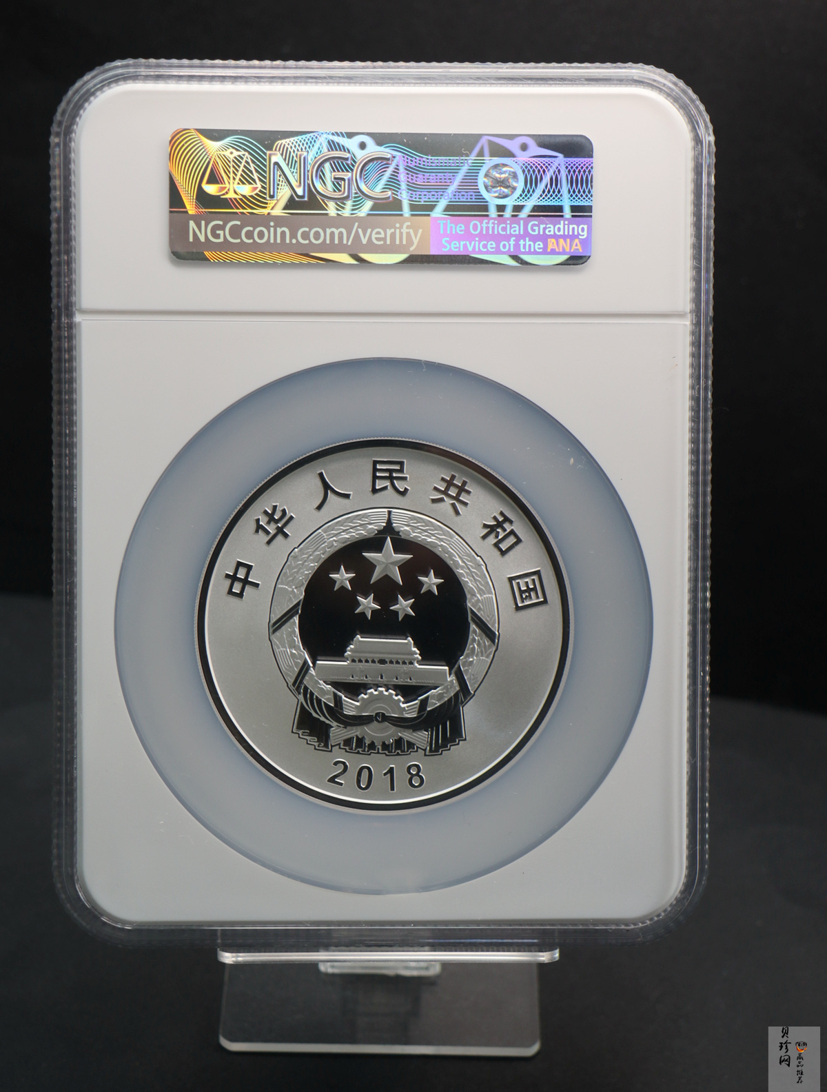 【181502】2018年广西壮族自治区成立60周年150克精制银币