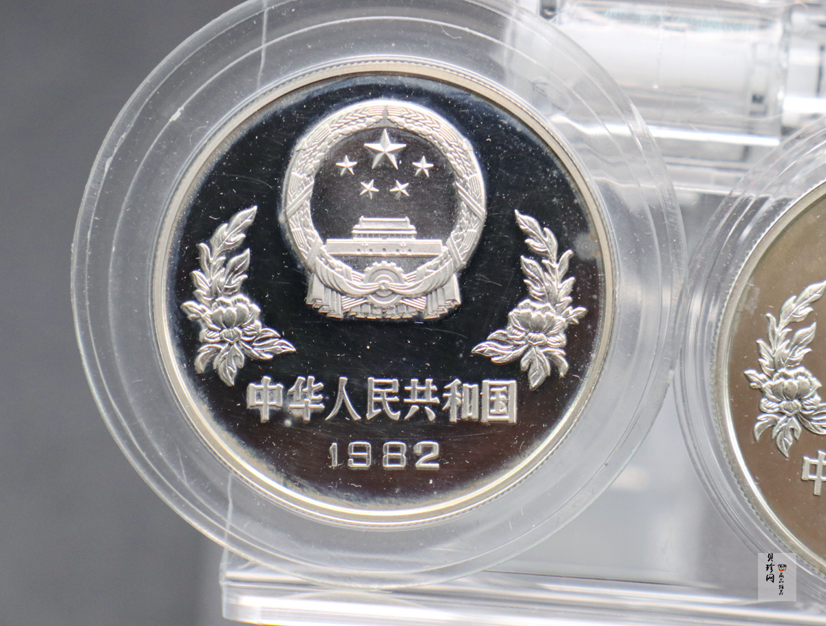 【869040】1986年第13届世界杯足球赛精制银币两枚一套