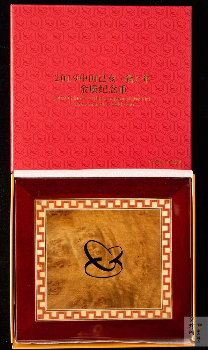 【191109】2019中国己亥（猪）年金银纪念币150克长方形金币