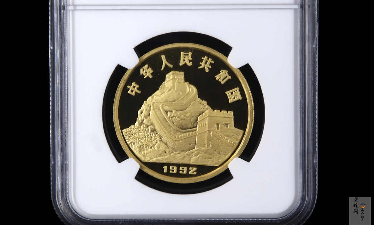 【920205】1992年中国古代科技发明发现（第1组）-蝴蝶风筝1盎司精制金币