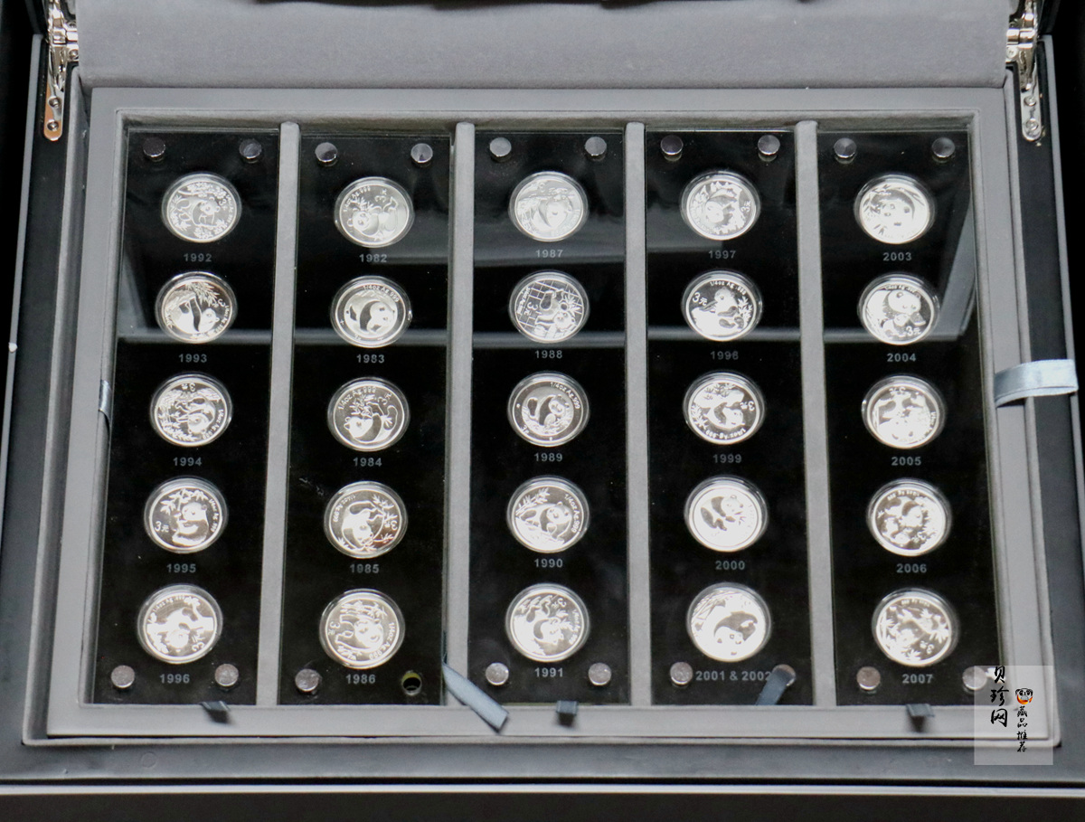 【079060】2007年中国熊猫金币发行25周年1/4盎司精制银币25枚一套
