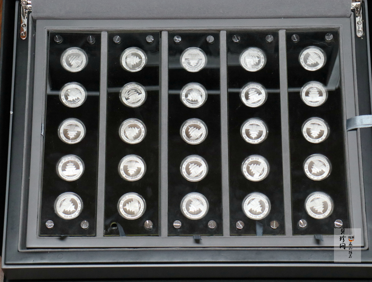 【079060】2007年中国熊猫金币发行25周年1/4盎司精制银币25枚一套