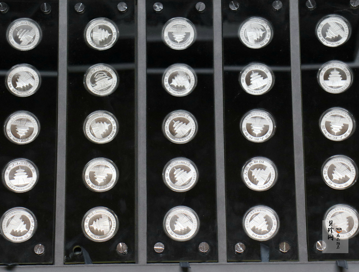 【079060】2007年中国熊猫金币发行25周年1/4盎司精制银币25枚一套